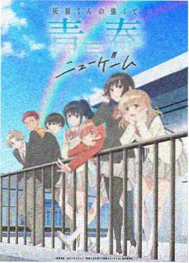 剑来第一季完整版